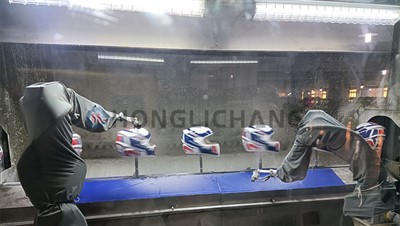 Linja taż-Żebgħa tal-Elmu